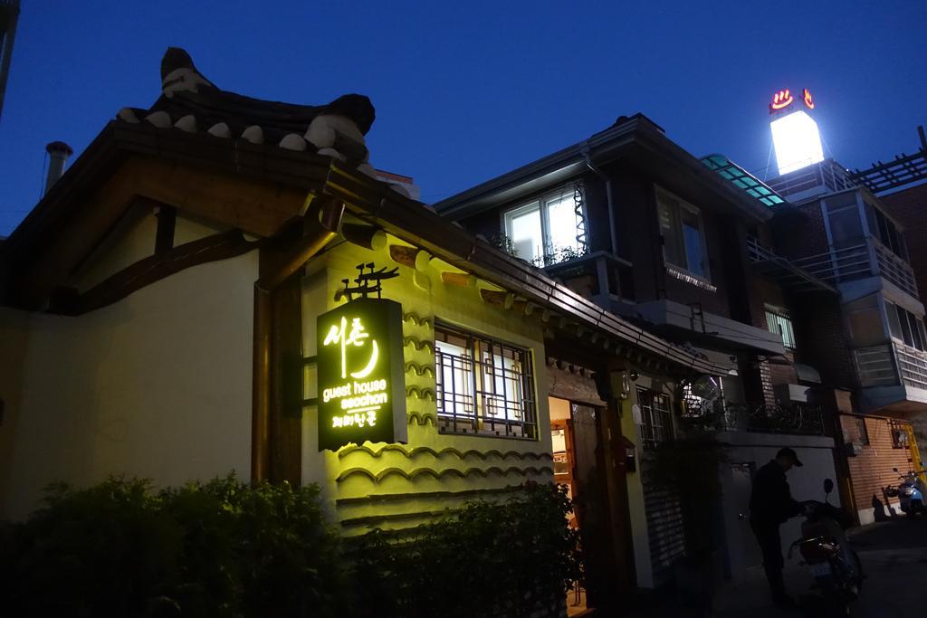 Seochon Guesthouse Seul Dış mekan fotoğraf